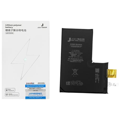 Bateria para iPhone 14 Pro Max (JCID) (SWAP NO FLEX)